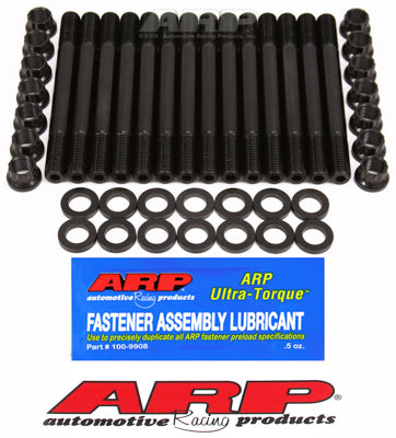 ARP 2JZ HSK