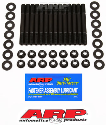 ARP 2JZ MSK